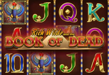 NOVOMATIC - игровой автомат онлайн от Various с RTP 96.06%